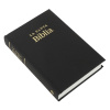 Spanish Bible 